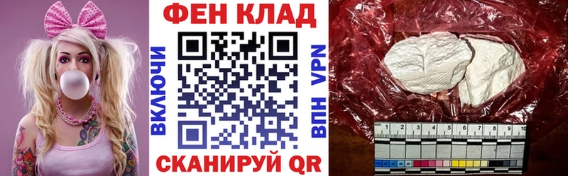 blacksprut онион  Соль-Илецк  Amphetamine Premium 
