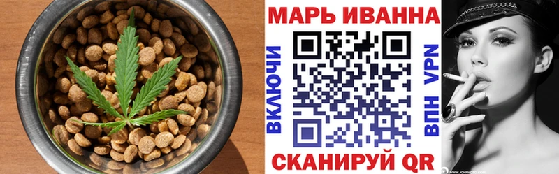 Печенье с ТГК марихуана  даркнет какой сайт  Соль-Илецк  наркошоп 