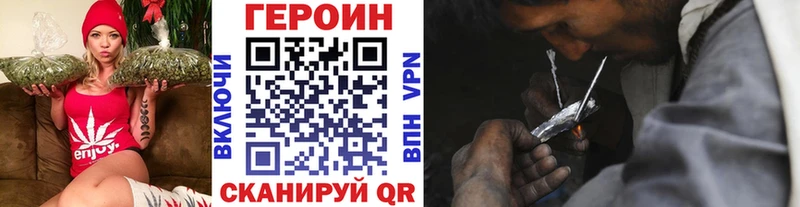 blacksprut ссылка  Соль-Илецк  Героин Heroin  продажа наркотиков 