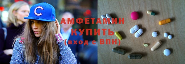 mdpv Белокуриха