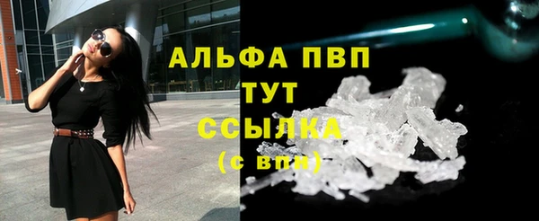 COCAINE Белоозёрский
