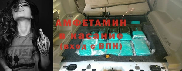 mdpv Белокуриха