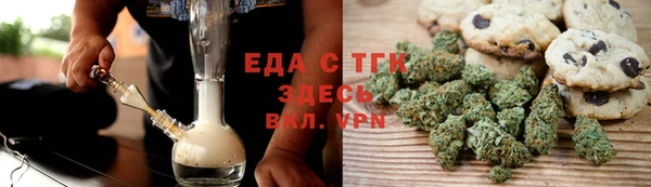 mdpv Белокуриха
