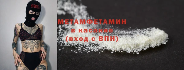 COCAINE Белоозёрский