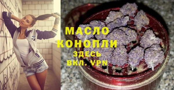COCAINE Белоозёрский
