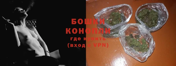 кокаин премиум Балабаново