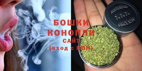 COCAINE Белоозёрский