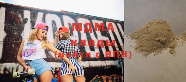 mdpv Белокуриха