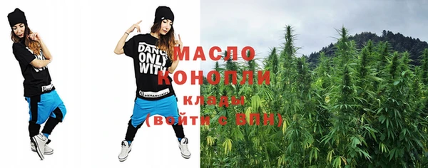 COCAINE Белоозёрский