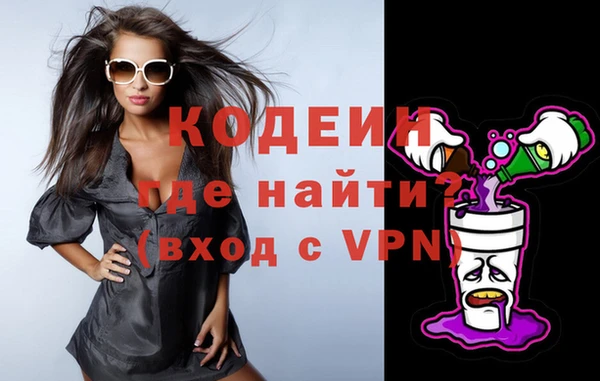 mdpv Белокуриха