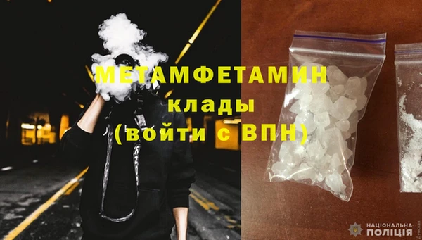 jwh Баксан
