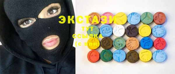 COCAINE Белоозёрский
