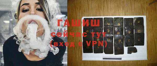 COCAINE Белоозёрский